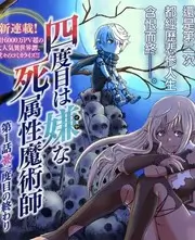 脑洞实验室 最新综艺在线观看