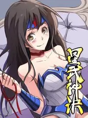 声浪计划 热播综艺全集