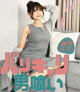 城南旧梦 热播电视剧全集在线看