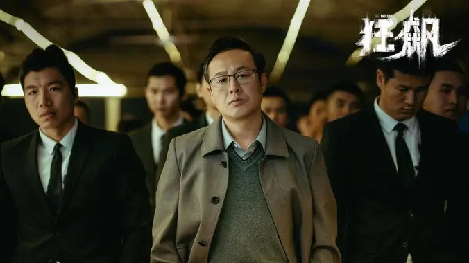 星尘旅人 动漫番剧手机免费在线观看